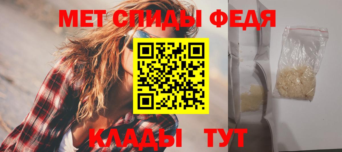  COCAIN Чернушка