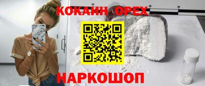 твердый Среднеуральск