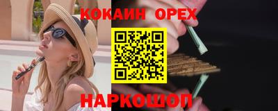mix Тара