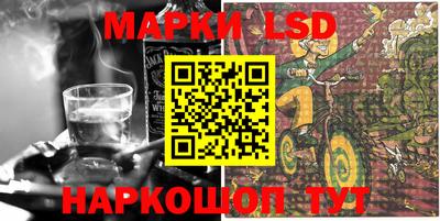 ALPHA PVP Ставрополь