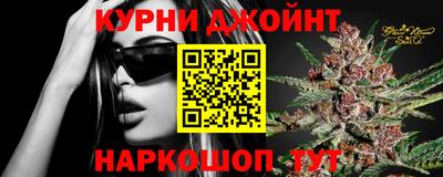 ALPHA PVP Ставрополь