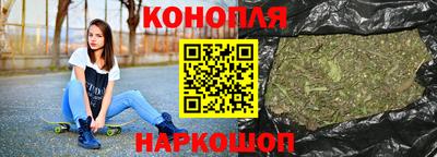 2c-b Старая Купавна
