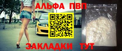 твердый Среднеуральск