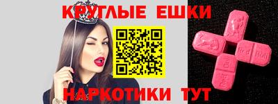 твердый Среднеуральск