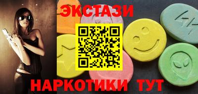 хмурый Тверь