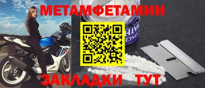 твердый Среднеуральск