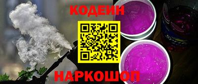 твердый Среднеуральск