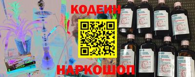 твердый Среднеуральск
