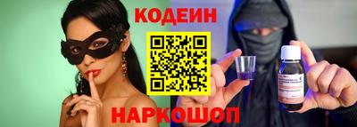 твердый Среднеуральск