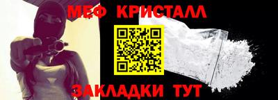 хмурый Тверь