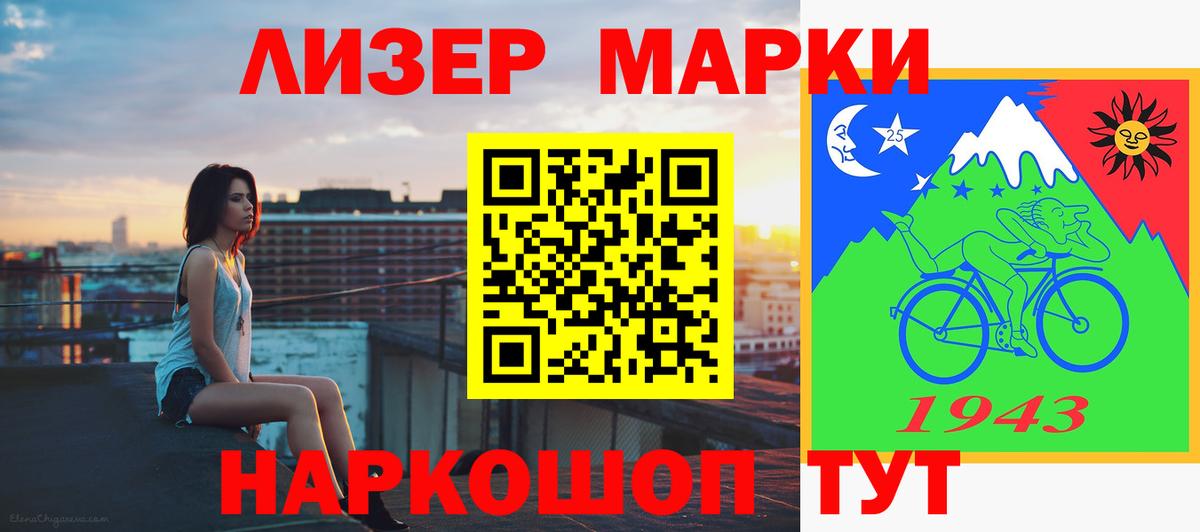 ЛСД экстази кислота  ЛСД экстази кислота  Чернушка  Вход с VPN 